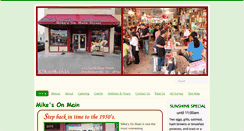 Desktop Screenshot of mikesonmain.com
